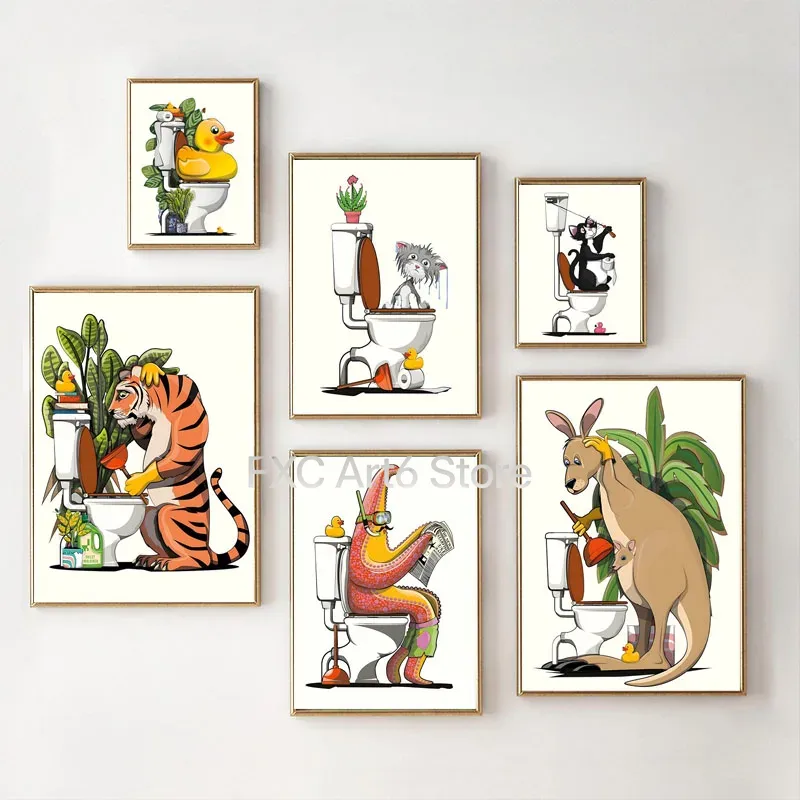 Home Decor Duck - 1PCS 프레임리스 재미있는 욕실 동물 벽