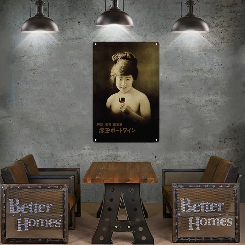 주석 사인 일본 스타일 브랜드 빈티지 플라크 금속 플레 - Home Decor Brand 리뷰 및 가격