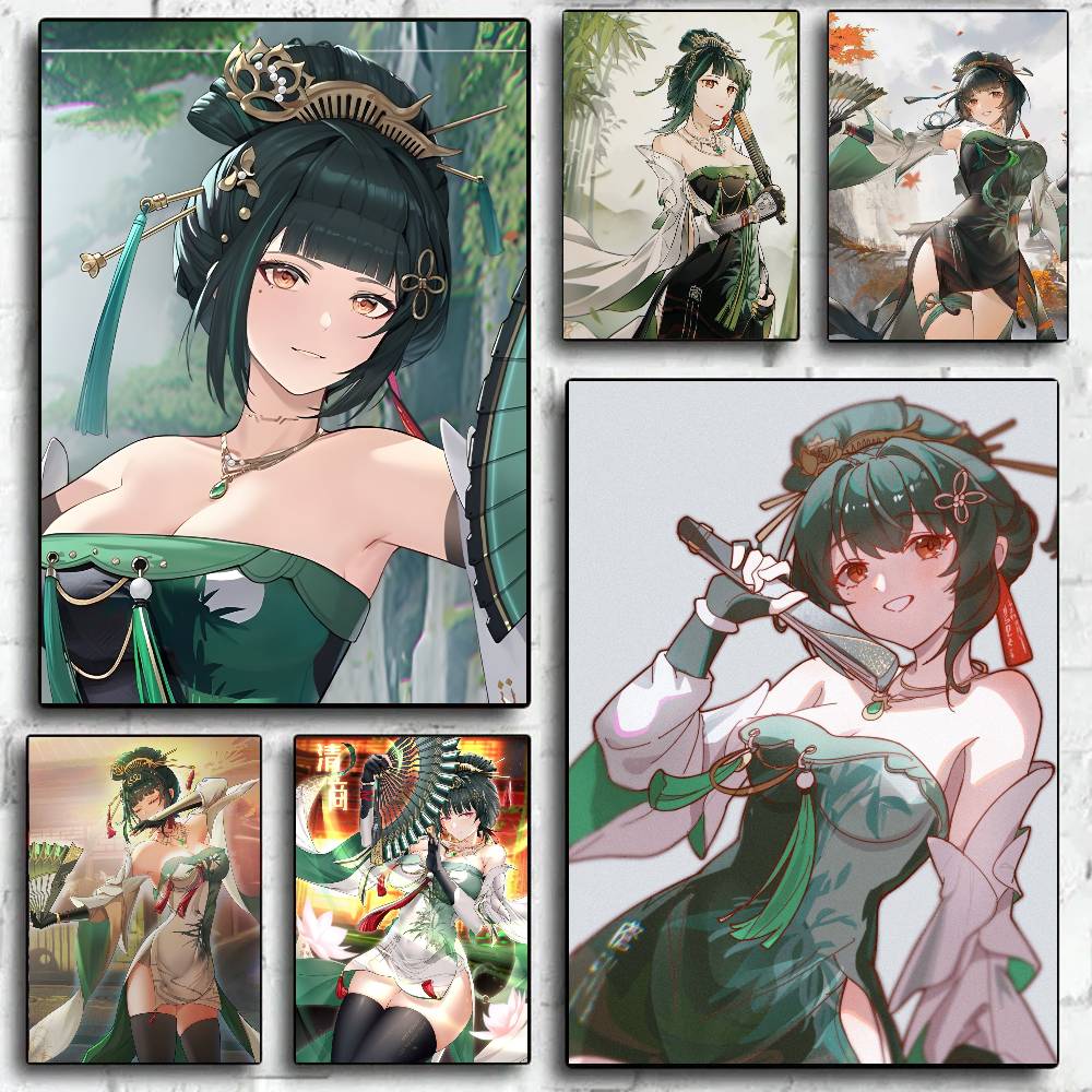 Hanying Zitheriwo 애니메이션 모바일 게임 - Home Decor Mobile Game 리뷰 및 가격