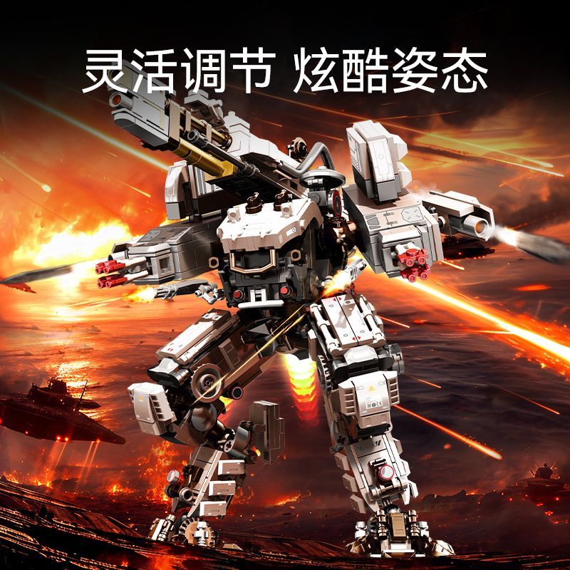 셈보 블록 방황하는 지구 모바일 게임 화이트 리퍼 빌딩 - Home Decor Mobile Game 리뷰 및 가격