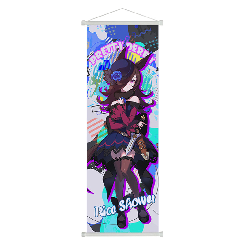 Umamusume Anime Rice Shower To - Home Decor Aesthetic 리뷰 및 가격