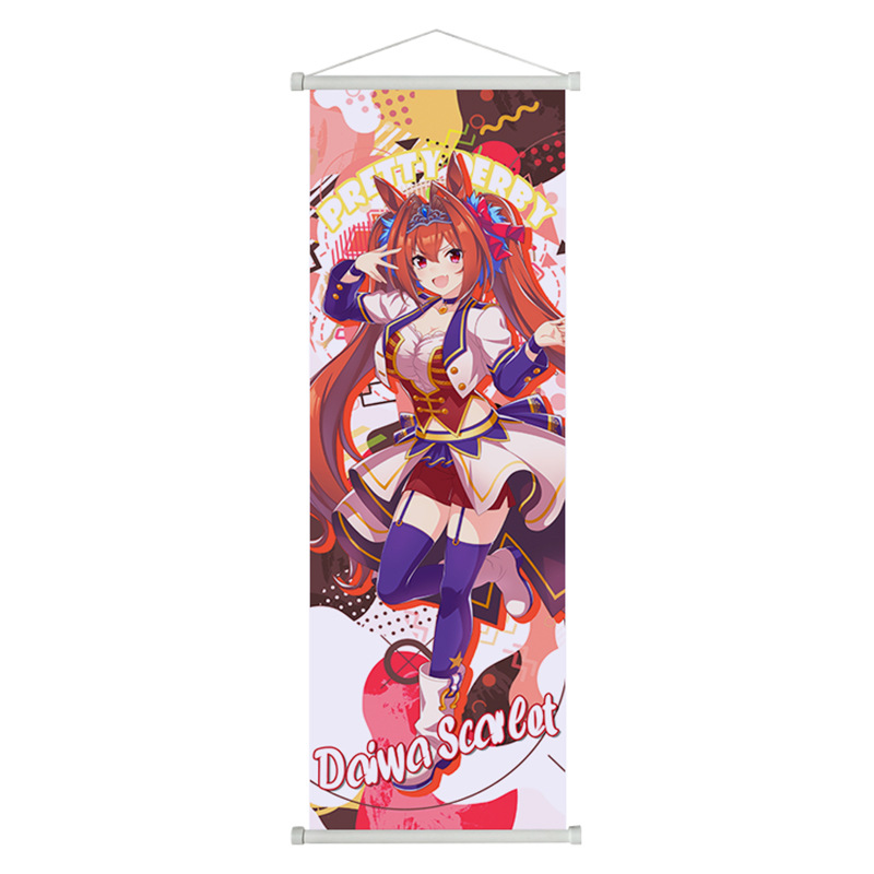 Umamusume Anime Rice Shower To - Home Decor Aesthetic 리뷰 및 가격